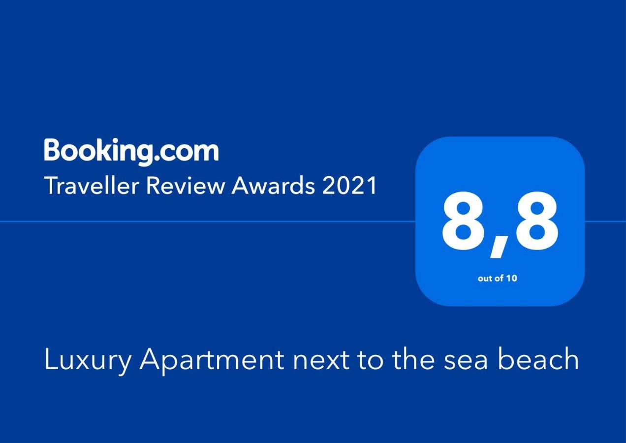 Luxury Apartment Next To The Sea Beach Atenas Exterior foto
